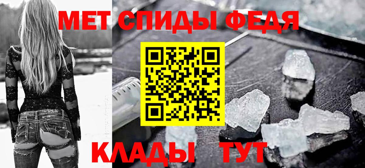 АМФ  Вход с VPN  Гусев  АМФ 97% 
