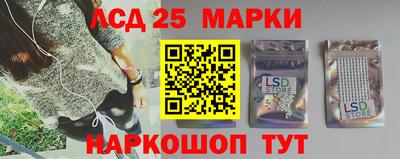 амфетамин Гагарин