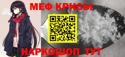 каннабис Гатчина