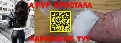 mdpv Гай