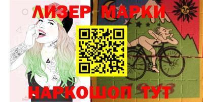 амфетамин Гагарин