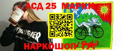 mdpv Гай