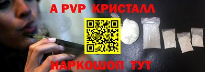 mdpv Гай