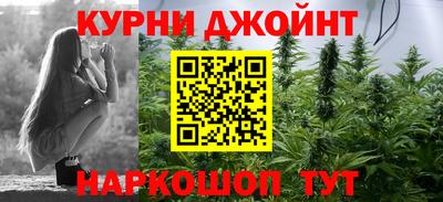 амфетамин Гагарин