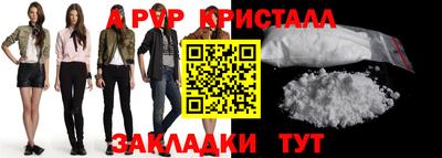 mdpv Гай