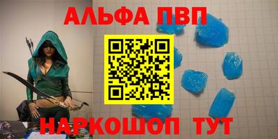 каннабис Гатчина