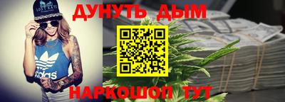 mdpv Гай