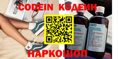 mdpv Гай