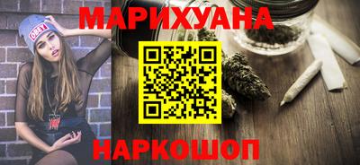 амфетамин Гагарин