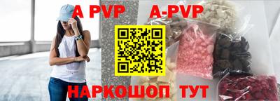 mdpv Гай