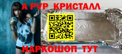 mdpv Гай