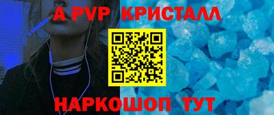 mdpv Гай