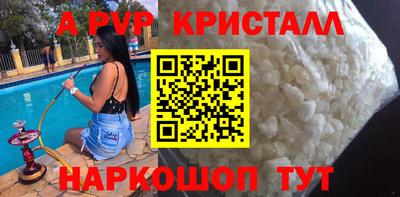 mdpv Гай