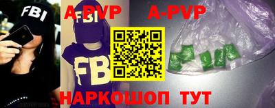 mdpv Гай