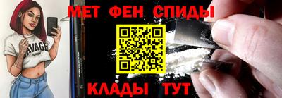 каннабис Гатчина