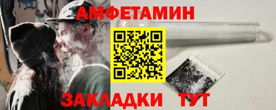 mdpv Гай