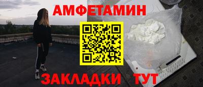 каннабис Гатчина
