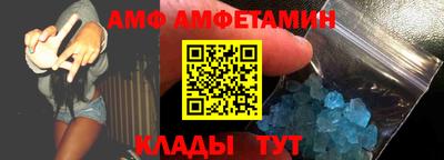mdpv Гай