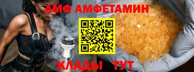 mdpv Гай