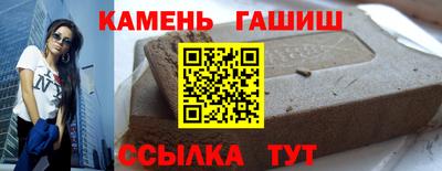амфетамин Гагарин