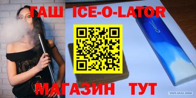 mdpv Гай