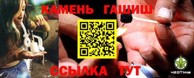 mdpv Гай