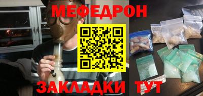 каннабис Гатчина